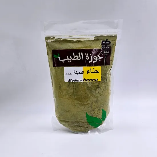 Picture of حناء المدينة احمر 400 جرام